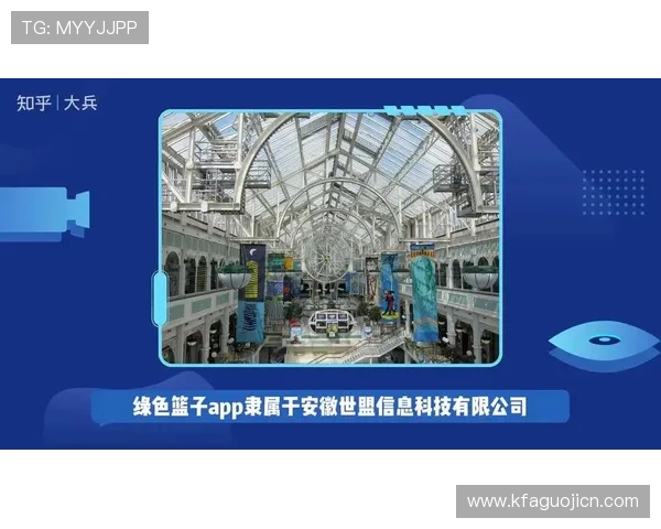 如何在k8游戏app中快速注册账号并安全登录，享受无缝游戏体验