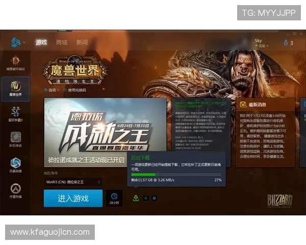 如何快速安全地在K8平台下载游戏资源与应用程序指南