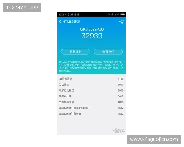如何顺利完成凯发旗舰厅注册登录确保账号安全与顺畅体验